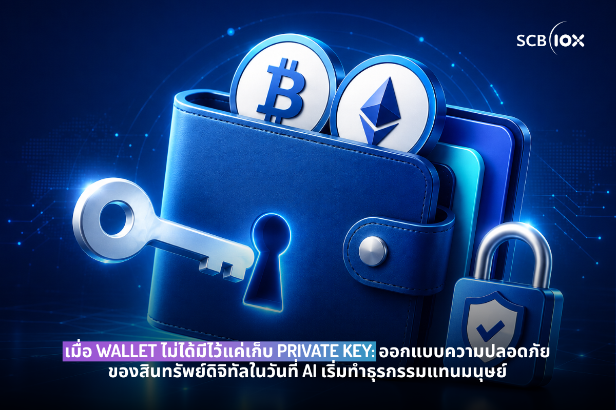 (1200 x 800 px) (2).png